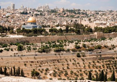 Иерусалим