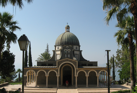 13-days tour to Israel Whats app  +972542128323