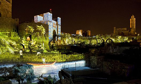 Tour for Teenagers Whats app  +972542128323