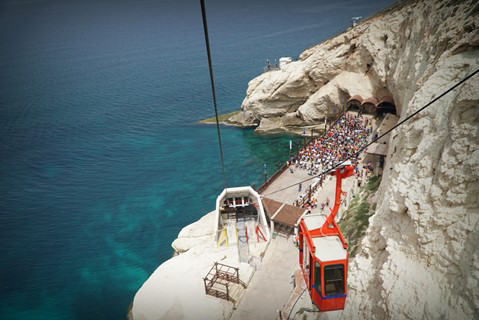 Accessible for all travelers Haifa